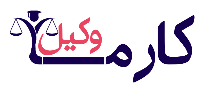صفحه اصلی